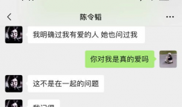 吃瓜爆料视频截图聊天记录,一场娱乐圈的“幕后大戏”