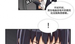 动漫未删减版,揭秘原汁原味的视觉盛宴