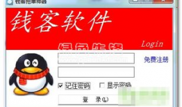免费吃瓜爆料QQ群,揭秘网络世界的神秘角落