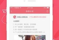 91live网络直播,打造全新互动娱乐体验