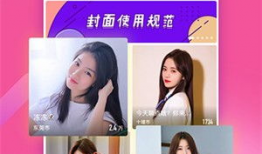 91美女直播福利网站,揭秘网红直播界的魅力与诱惑