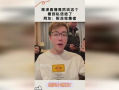 91陈泽直播回放,揭秘幕后故事与独家互动