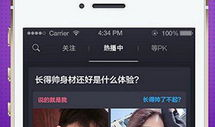 k91g双人直播,精彩互动，欢乐无限