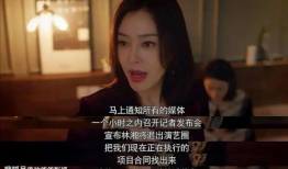 娱乐圈吃瓜小说合集百度云,揭秘明星幕后故事与情感纠葛