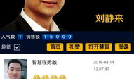 91直播安卓手机站,畅享海量直播，尽在掌握
