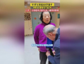 91岁爸爸首次直播,跨越时代的温暖分享