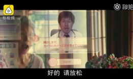 日本视频在线免费观看,免费在线观看精彩视频！