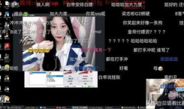 斗鱼星际91直播间,星际争霸激情对决，精彩瞬间回顾