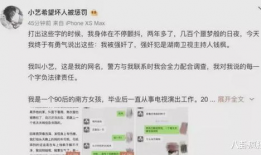 娱乐圈吃瓜爆料2021,揭秘年度热点事件与幕后真相
