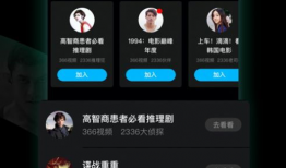 在线视频一区,揭秘在线视频的宝藏世界