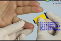 采血针的使用方法视频,轻松掌握采血技巧