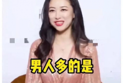 娱乐圈吃瓜酱小说,瓜田里的甜蜜陷阱