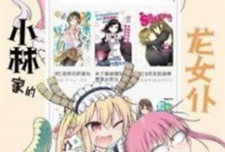 漫画视频,幽默演绎生活百态，笑中带泪的视觉盛宴