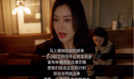 吃瓜娱乐圈韩剧在线观看,揭秘热门韩剧，尽享娱乐圈吃瓜盛宴