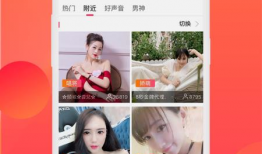 91直播哪里可以下载,轻松获取热门直播平台资源