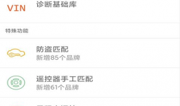 91直播历史版本下载吗,回顾经典，重温时光