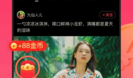 好看视频官网,解锁海量精彩内容，畅享视觉盛宴