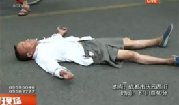 男女抽搐视频,背后真相与心理分析