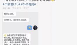 扬州吃瓜最新事件爆料,揭秘背后真相与争议