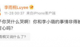 呱视频最全观看吃瓜爆料,最全观看吃瓜爆料大盘点