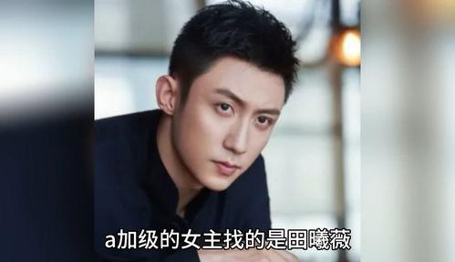 吃瓜娱乐圈八卦直播,揭秘明星幕后故事，吃瓜群众狂欢盛宴